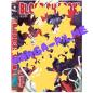 Preview: Blood Shadow #1